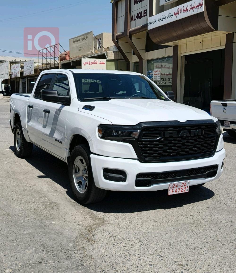 رام 1500